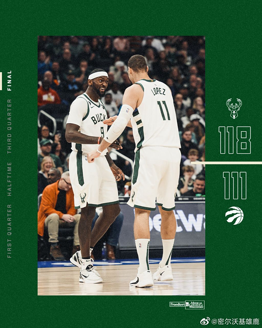 包含雄鹿主场大胜猛龙,将系列赛拖入抢七的词条 包含雄鹿主场大胜猛龙,将系列赛拖入抢七的词条