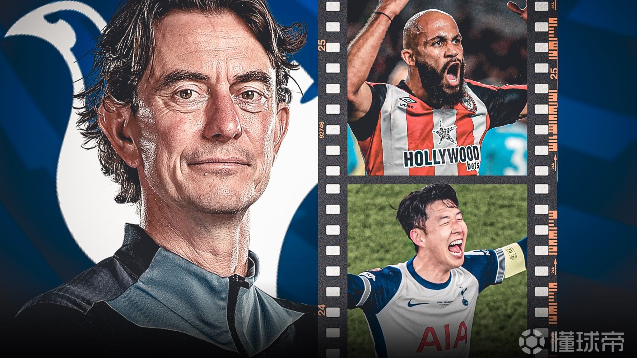 弗兰克福球员们获得重大表彰，备受关注