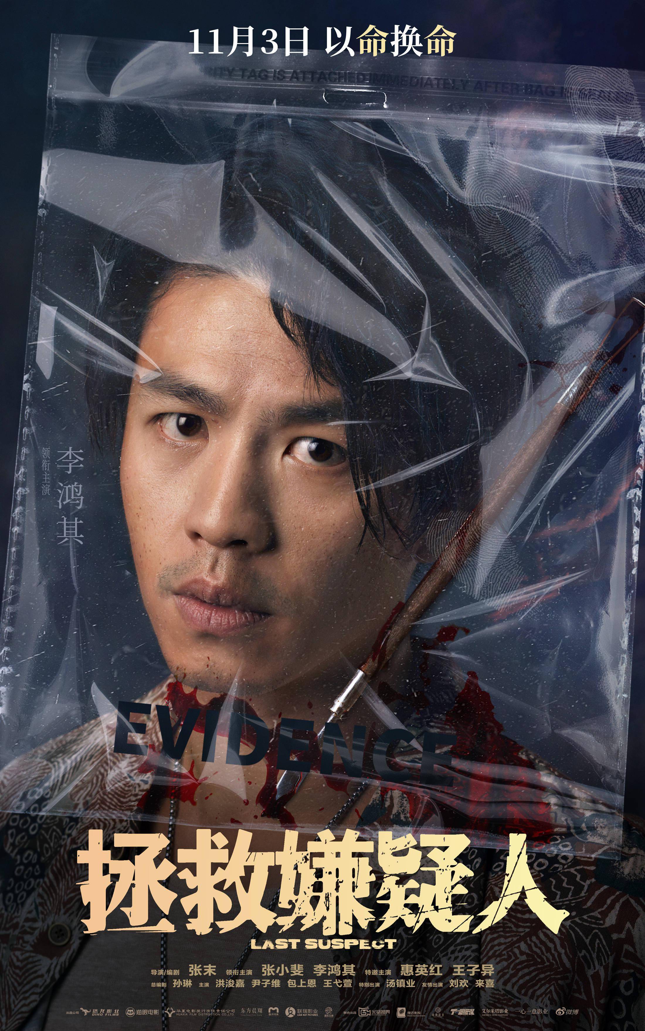 重庆力帆将对阵广州富力,悬念迭起的简单介绍 重庆力帆将对阵广州富力,悬念迭起的简单介绍