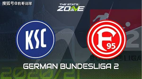 开云体育中国-卡尔斯鲁厄队建立攻防平衡，主场取胜展示实力