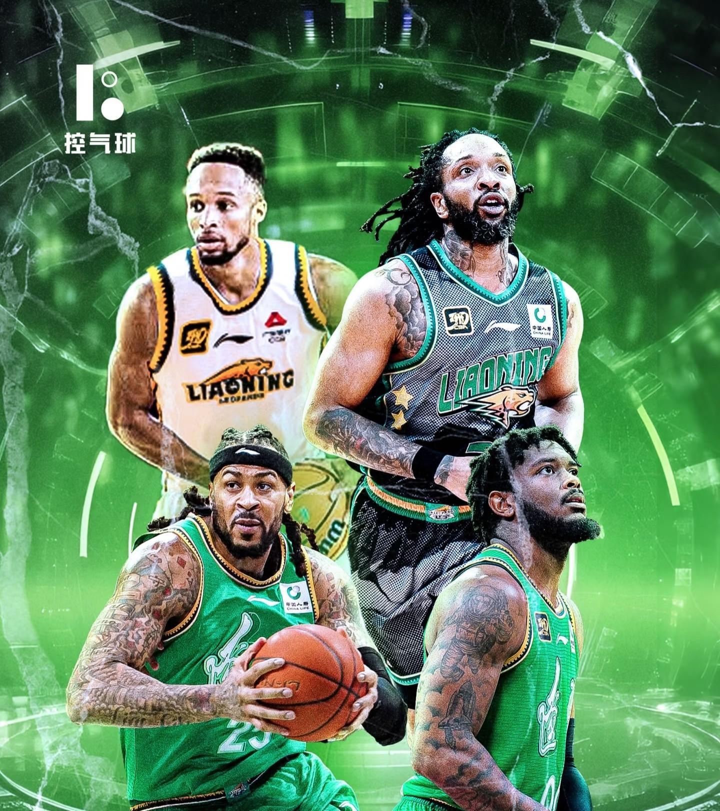 关于辽宁队绝杀浙江队，拉文统治全场的信息